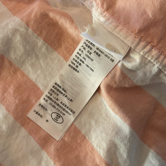 Striped short sleeve button down shirt. Abercrombie & Fitch Men’s XXL. - Picture 7 of 9